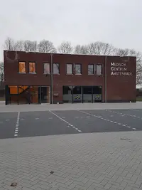 Huisartspraktijk Severens