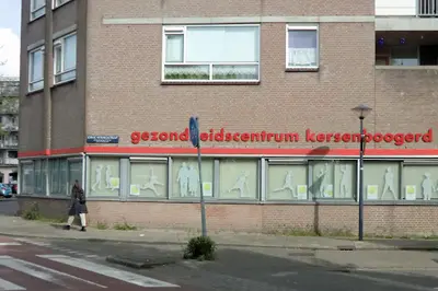 Kersenboogerd Gezondheidscentrum