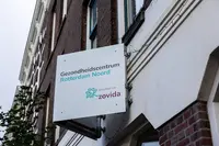 Gezondheidscentrum Rotterdam Noord - onderdeel van Zovida